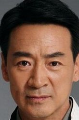 李渊（寇振海饰演）