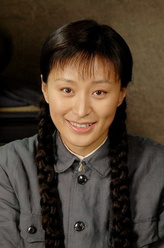 杨雨婷剧照