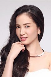 彭娜齐剧照