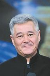 金正名（赵本山饰演）