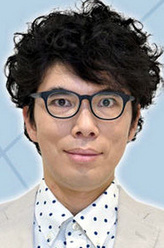 明石达也（片桐仁饰演）