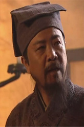 吴用（宁晓志饰演）