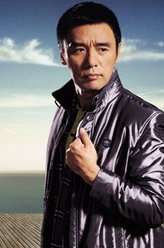 火炬官兵（钟镇涛饰演）