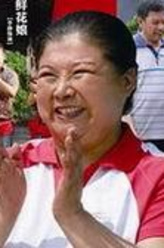 鲜花娘（李静饰演）