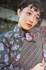 秀贞（张闽饰演）