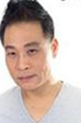 郑家生剧照