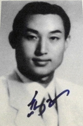 高正（高正饰演）