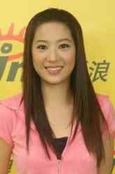 彩云仙子（汪圆圆饰演）
