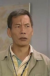 王青剧照