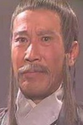 王一贴（潘虹饰演）