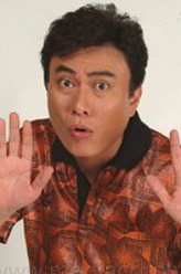 张汶祥剧照
