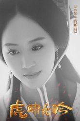 柏灵筠（张钧甯饰演）