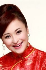 王璐瑶（王璐瑶饰演）