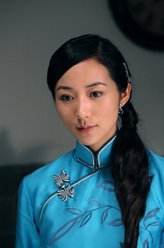 韩雪剧照