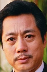 赵振祥（由力饰演）