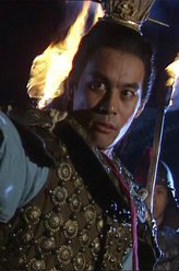 吕布（张光北饰演）