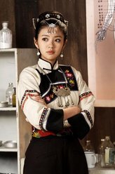 安以轩剧照