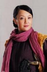 田彩霞（于慧饰演）