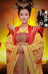 蒋林静剧照