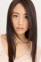 山本美月剧照