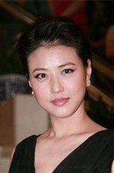 宋美龄（周海媚饰演）