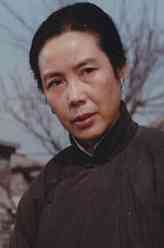 宋大妈（郑振瑶饰演）