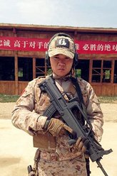 姜艺声剧照