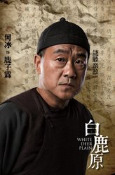 何冰剧照