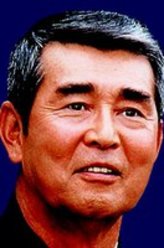 渡哲也（渡哲也饰演）