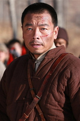 王挺剧照