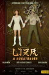 安东尼·塞尔纳剧照
