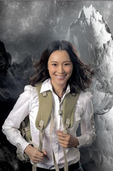 王越（屈玥饰演）