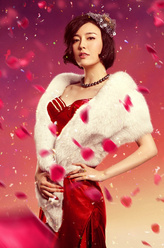 殷明珠（吕佳容饰演）