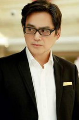 汤镇宗剧照