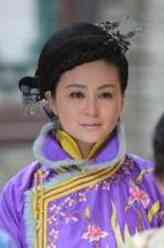 佟金玉（戴娇倩饰演）