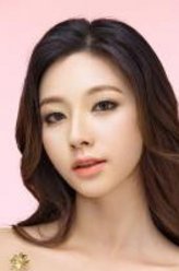 陈雅婷剧照