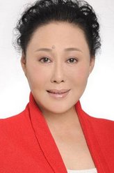 郭宝银（斯琴高娃饰演）