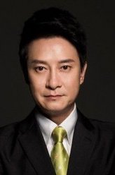 梁昊天（刘锡明饰演）