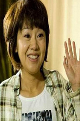 张小五（闫妮饰演）