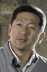郭铁城剧照