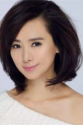巩黛娜（翁虹饰演）
