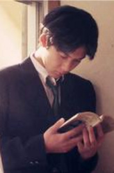 藤井树（男）（柏原崇饰演）