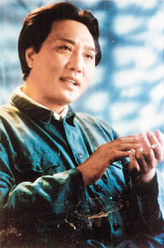 李克俭剧照