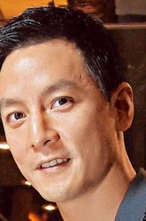 胡适（吴彦祖饰演）