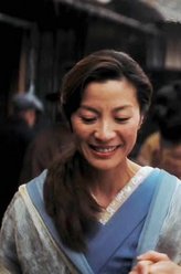 真美羽（杨紫琼饰演）