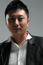 高磊剧照