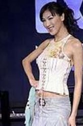 金碧瑶（陈思璇饰演）