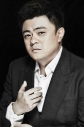 周文海（高亮饰演）