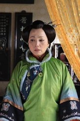 马玲珑（苑琼丹饰演）