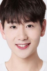 郭辉（崔雨鑫饰演）